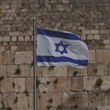 Israel Flag